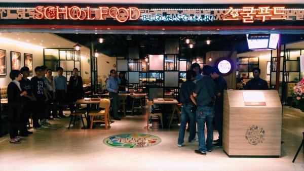 School Food新店 限定韓風小食